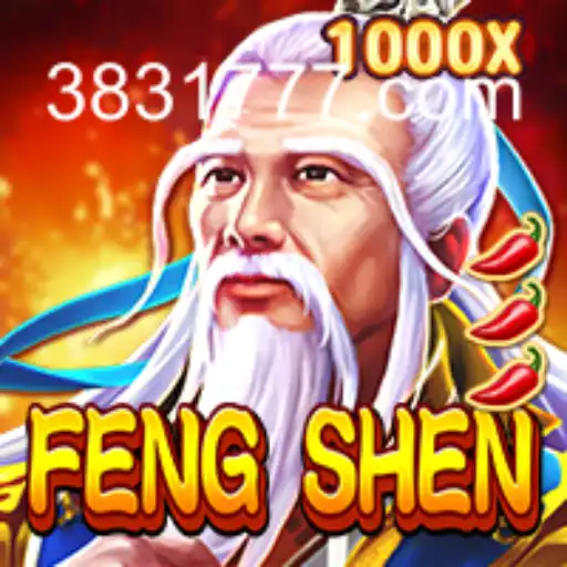 FengShen: Uma Jornada Lendária no Mundo dos Jogos